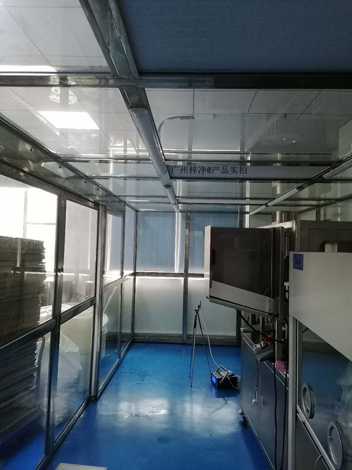 "梓凈"牌潔凈棚檢測測量現(xiàn)場實拍圖 "梓凈"牌潔凈棚檢測測量現(xiàn)場實拍圖