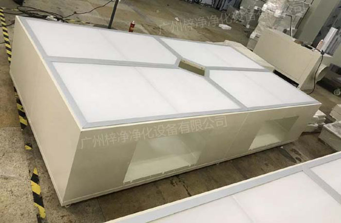 手術室層流送風天花 手術室層流送風天花