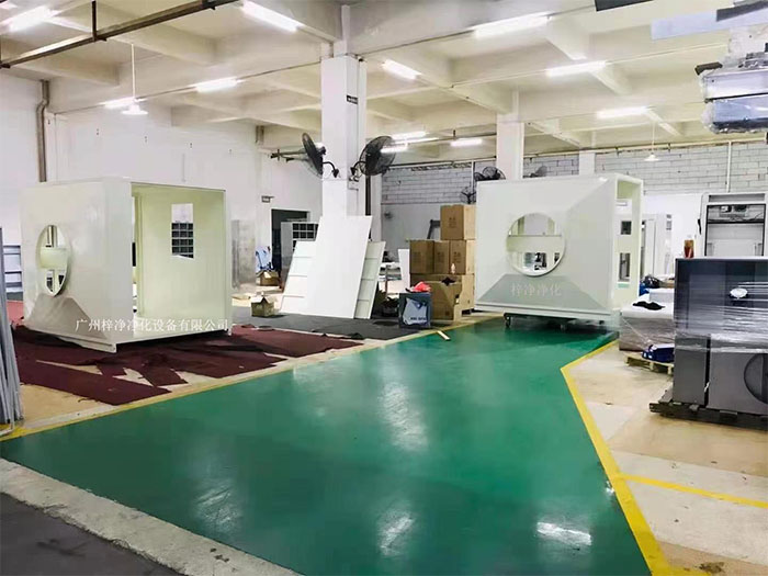 增壓新風(fēng)過(guò)濾箱生產(chǎn)安裝現(xiàn)場(chǎng)實(shí)拍圖 增壓新風(fēng)過(guò)濾箱生產(chǎn)安裝現(xiàn)場(chǎng)實(shí)拍圖