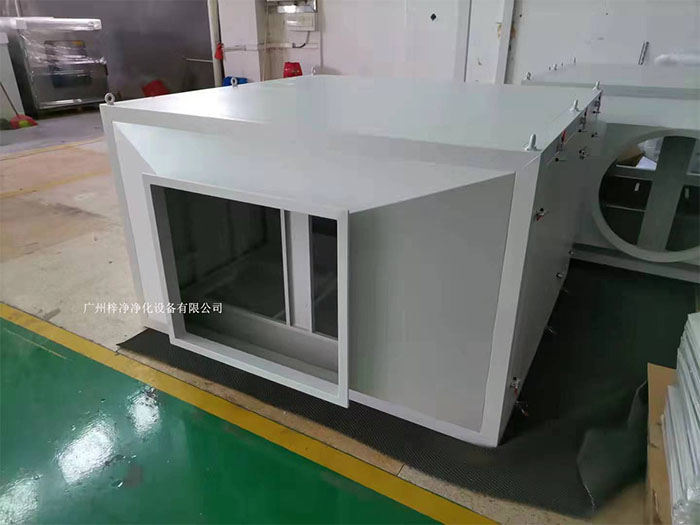 增壓新風柜 增壓新風柜