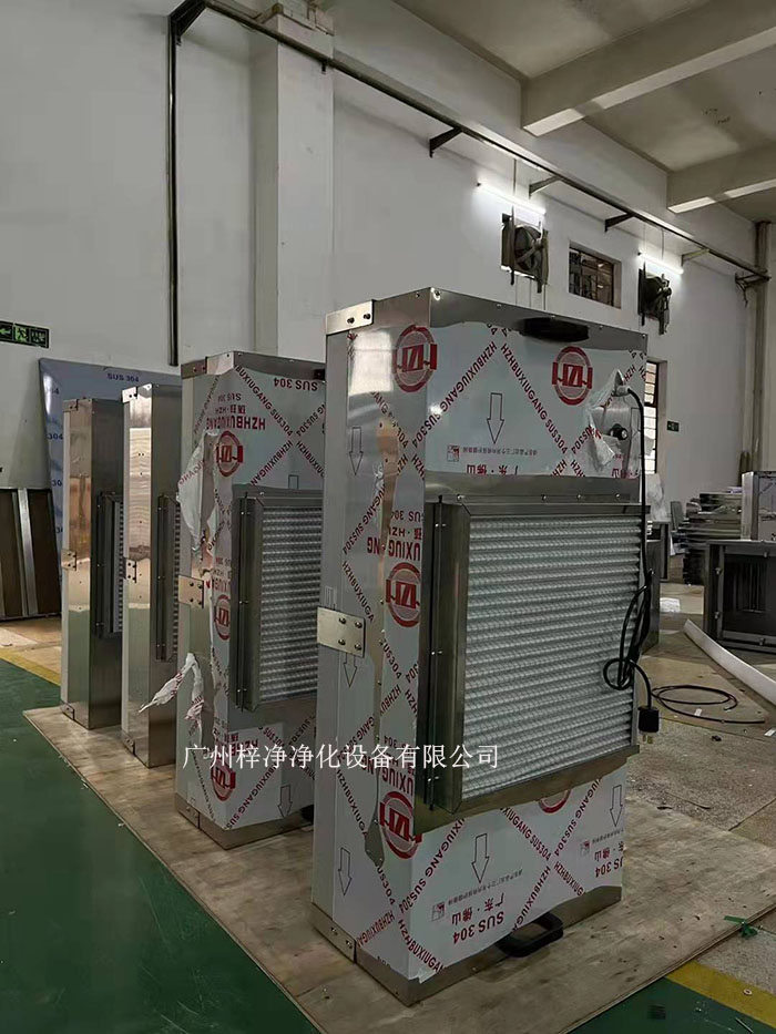 FFU風機過濾單元的智能控制方式是潔凈室空氣凈化的重要發展方向 FFU風機過濾單元的智能控制方式是潔凈室空氣凈化的重要發展方向