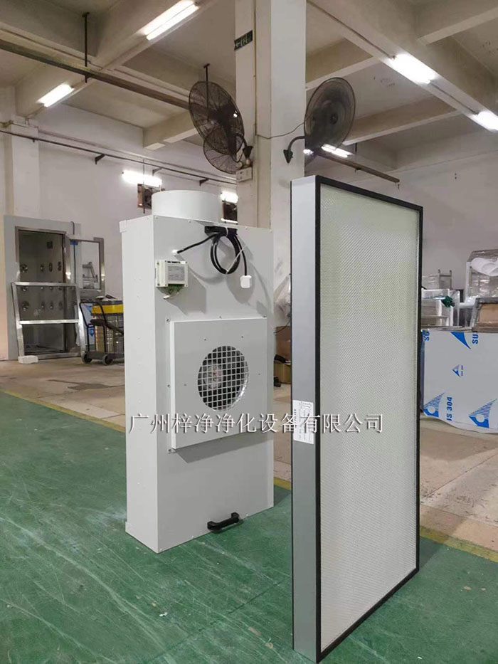 FFU空氣過濾器單元在特別是在半導體、生物醫藥、食品加工等行業,潔凈室的環境控制至關重要。 FFU空氣過濾器單元在特別是在半導體、生物醫藥、食品加工等行業,潔凈室的環境控制至關重要。