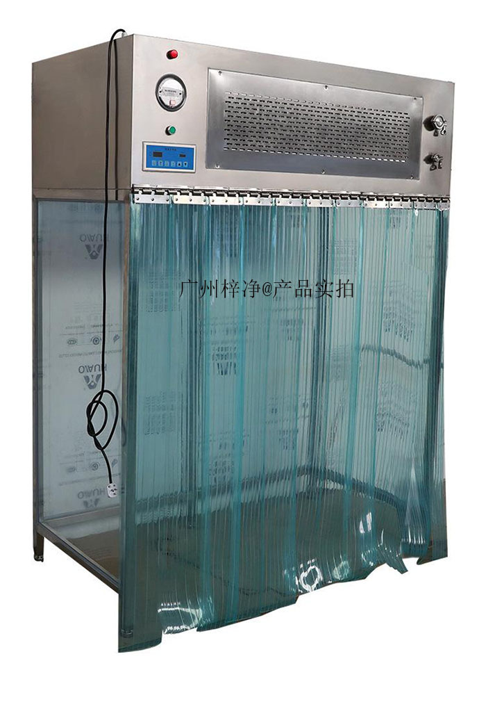 百級(jí)層流罩 百級(jí)層流罩